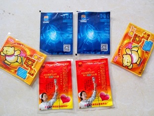 Gel Baby Fever Ice Cooling Patch Four Side Sealing Packing Machine