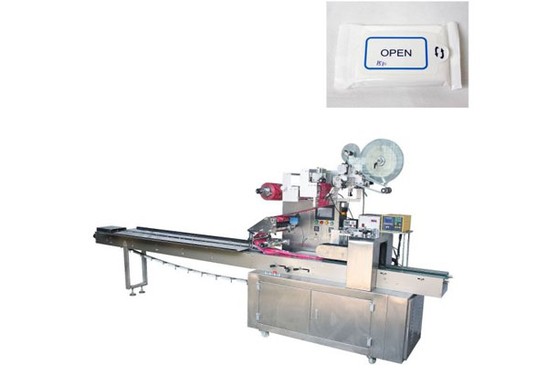automatic candy wrapper packing packaging machine - …