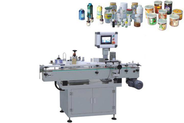 high speed automatic blister packing machine - danrel