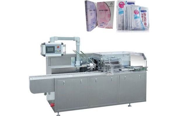 vacuum blood tube filling machine high-speed and fully ...