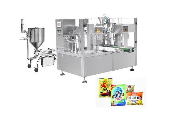 automatic rotary premade bag pouch biscuit samll bag into ...
