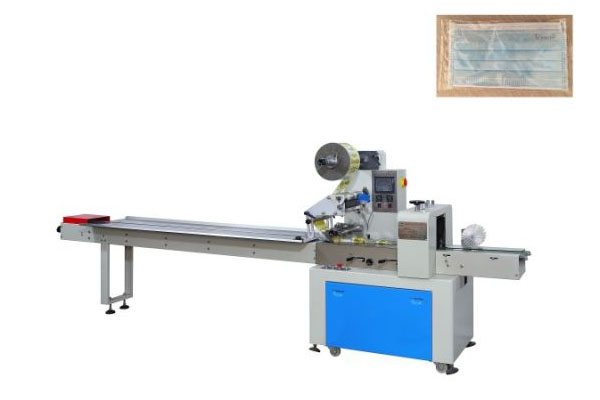 automatic high precision weighing packing machine for ...