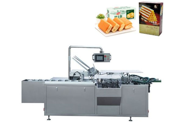 what is an automatic horizontal flow wrapping machine ...