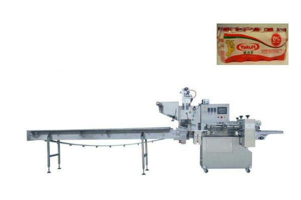 Horizontal Flow Pack Machine Automatic Food Croissant Bread Packing Machine